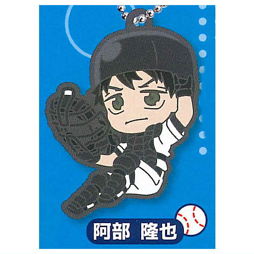 Deformed Rubber! Ookiku Furikabutte Keychain [2.Takaya Abe]