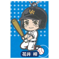 Deformed Rubber! Ookiku Furikabutte Keychain [3.Azusa Hanai]
