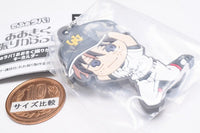 Deformed Rubber! Ookiku Furikabutte Keychain [5.Kosuke Izumi]