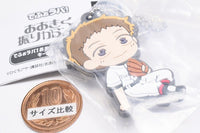 Deformed Rubber! Ookiku Furikabutte Keychain [6.Yuto Sakaeguchi]