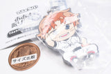Deformed Rubber! Ookiku Furikabutte Keychain [7.Fumiki Mizutani]