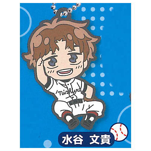 Deformed Rubber! Ookiku Furikabutte Keychain [7.Fumiki Mizutani]