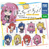 Deformed Rubber! Bocchi the Rock! keychain vol.2 [All 8 type set(Full Complete)]