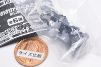 Ookamikun to nakama Mejirushi Accessory [4.Ookamikun (D)]