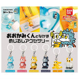 Ookamikun to nakama Mejirushi Accessory [All 6 type set(Full Complete)]