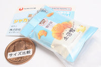 Nongshim Snack Shakashaka Charm [1.Bread Manager Salt Bread]