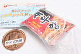 Nongshim Snack Shakashaka Charm [3.Spicy Ebisen]