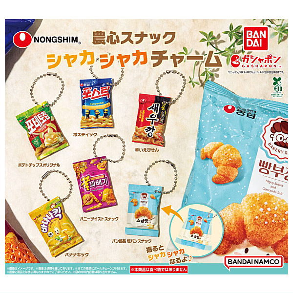 Nongshim Snack Shakashaka Charm [All 6 type set(Full Complete)]