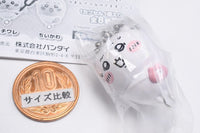 Chiikawa Tsumande Tsunagete Mascot [1.Chiikawa (Ball Chain ver.)]