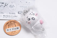 Chiikawa Tsumande Tsunagete Mascot [2.Chiikawa (Clasp ver.)]