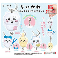 Chiikawa Tsumande Tsunagete Mascot [All 8 type set(Full Complete)]