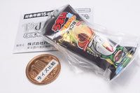 Yaokin Miniature Charm [1.Umaidama Ca CalChoux Chocolate Flavor]