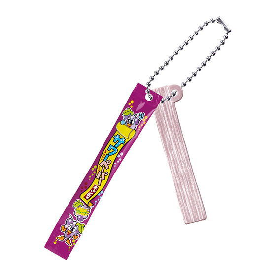 Yaokin Miniature Charm [2.Sour Paper Candy Grape]