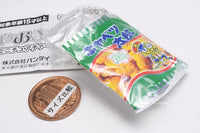 Yaokin Miniature Charm [4.Cabbage Taro]