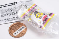Yaokin Miniature Charm [7.Pudding Daifuku]