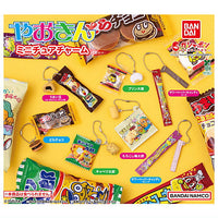 Yaokin Miniature Charm [All 7 type set(Full Complete)]