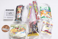 Yaokin Miniature Charm [All 7 type set(Full Complete)]