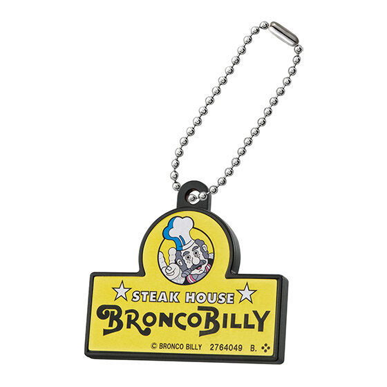 Steak House Bronco Billy Miniature Charm [5.Signboard]