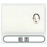 Nariwari License Card Holder Part.2 [1.Noumen]