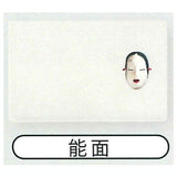 Nariwari License Card Holder Part.2 [1.Noumen]