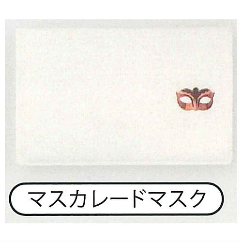 Nariwari License Card Holder Part.2 [3.Masquerade Mask]