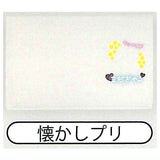 Nariwari License Card Holder Part.2 [5.Nostalgic Pri]