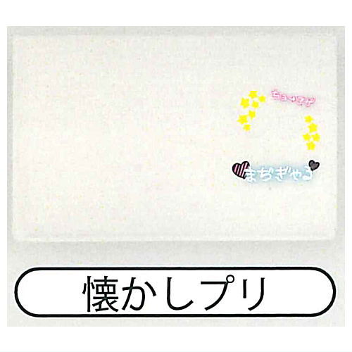 Nariwari License Card Holder Part.2 [5.Nostalgic Pri]