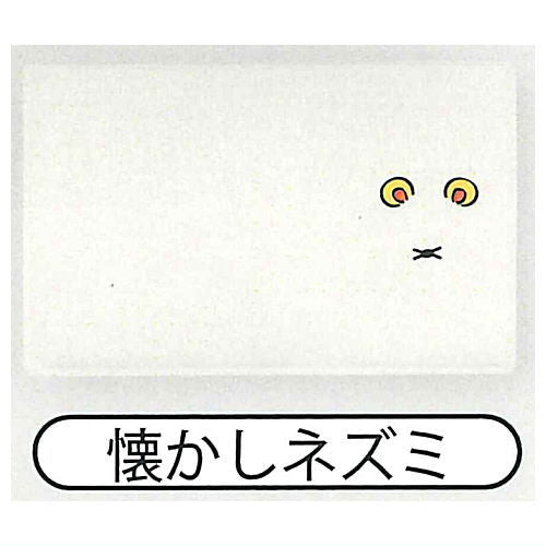 Nariwari License Card Holder Part.2 [6.Nostalgic Mouse]