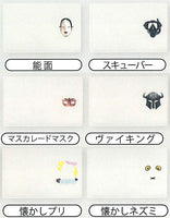 Nariwari License Card Holder Part.2 [All 6 type set(Full Complete)]