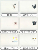 Nariwari License Card Holder Part.2 [All 6 type set(Full Complete)]
