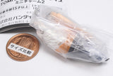 TOMI Sujata Silk Ice Mini Charm Part.2 [1.Hokkaido Premium Vanilla]
