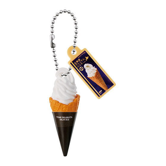 TOMI Sujata Silk Ice Mini Charm Part.2 [1.Hokkaido Premium Vanilla]