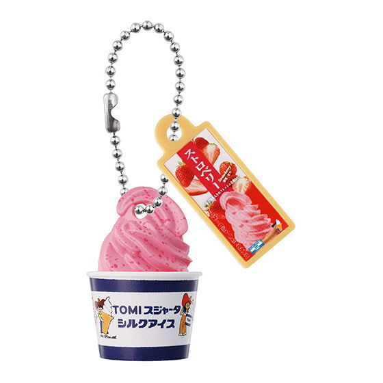 TOMI Sujata Silk Ice Mini Charm Part.2 [3.Strawberry (with pulp)]