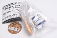 TOMI Sujata Silk Ice Mini Charm Part.2 [4.Cookies Vanilla]