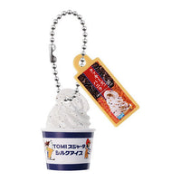 TOMI Sujata Silk Ice Mini Charm Part.2 [4.Cookies Vanilla]
