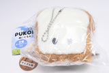 Pukonnu! Plush Toy Collection [3.Atsugiri ??Bread]