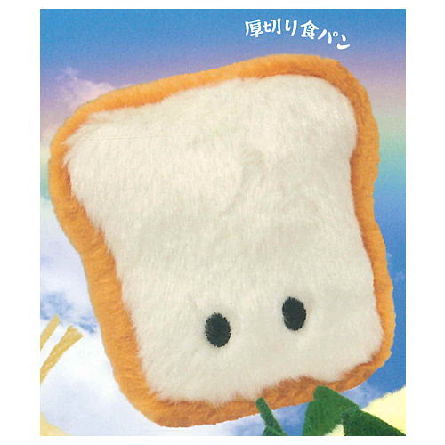 Pukonnu! Plush Toy Collection [3.Atsugiri ??Bread]