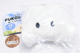 Pukonnu! Plush Toy Collection [4.Kumono Mokumokumo-chan]