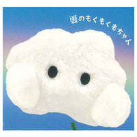 Pukonnu! Plush Toy Collection [4.Kumono Mokumokumo-chan]