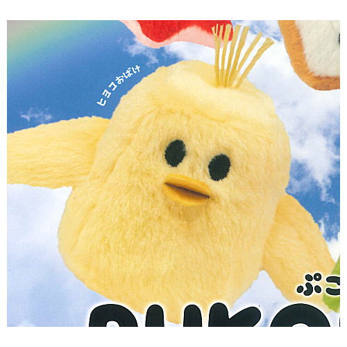 Pukonnu! Plush Toy Collection [5.Hiyokoobake]