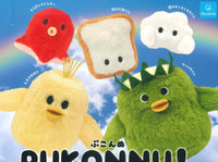 Pukonnu! Plush Toy Collection [All 5 type set(Full Complete)]