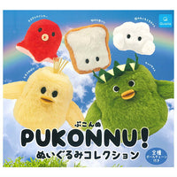 Pukonnu! Plush Toy Collection [All 5 type set(Full Complete)]