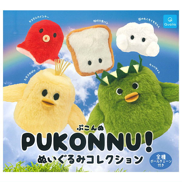 Pukonnu! Plush Toy Collection [All 5 type set(Full Complete)]