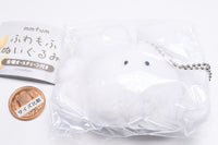 Mmfum fuwamofu stuffed toy [2.Hairy crab]
