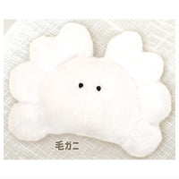 Mmfum fuwamofu stuffed toy [2.Hairy crab]