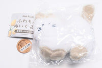 Mmfum fuwamofu stuffed toy [3.Cat]