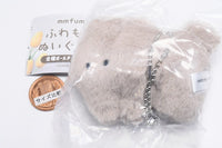 Mmfum fuwamofu stuffed toy [4.Rabbit]