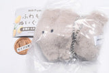 Mmfum fuwamofu stuffed toy [4.Rabbit]