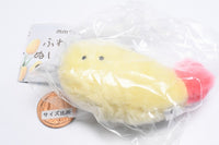 Mmfum fuwamofu stuffed toy [5.Ebiten]