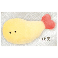 Mmfum fuwamofu stuffed toy [5.Ebiten]
